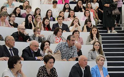 THE II INTERNATIONAL SCIENTIFIC AND PRACTICAL CONFERENCE FOR YOUNG SCIENTISTS WAS HELD AT KSMU