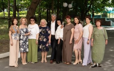 1989 REUNION EVENING FOR GRADUATES OF THE FACULTY OF PHARMACY