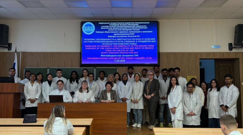 Interdepartmental Meeting on Cardiovascular Health❤️