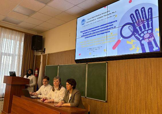 🔊 Reports presented in a bilingual format included: